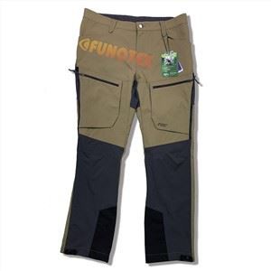 Vuoristovaellushousut